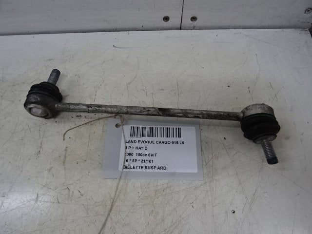 BARRE STABILISATRICE LINK ARRIÈRE DROIT Land + Range Rover, Utilisé, Land Rover