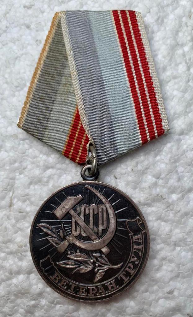 Medaille, USSR Veteranen van de Arbeid 1941-45, Ophalen of Verzenden, Landmacht, Lintje, Medaille of Wings
