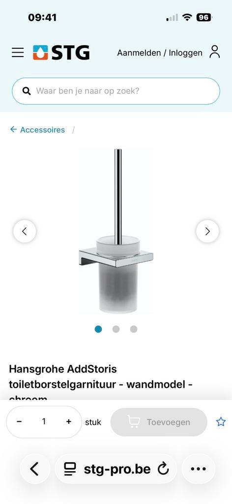 Hansgrohe Wc borstel in glas & Wc rolhouder, Huis en Inrichting, Ophalen, Nieuw