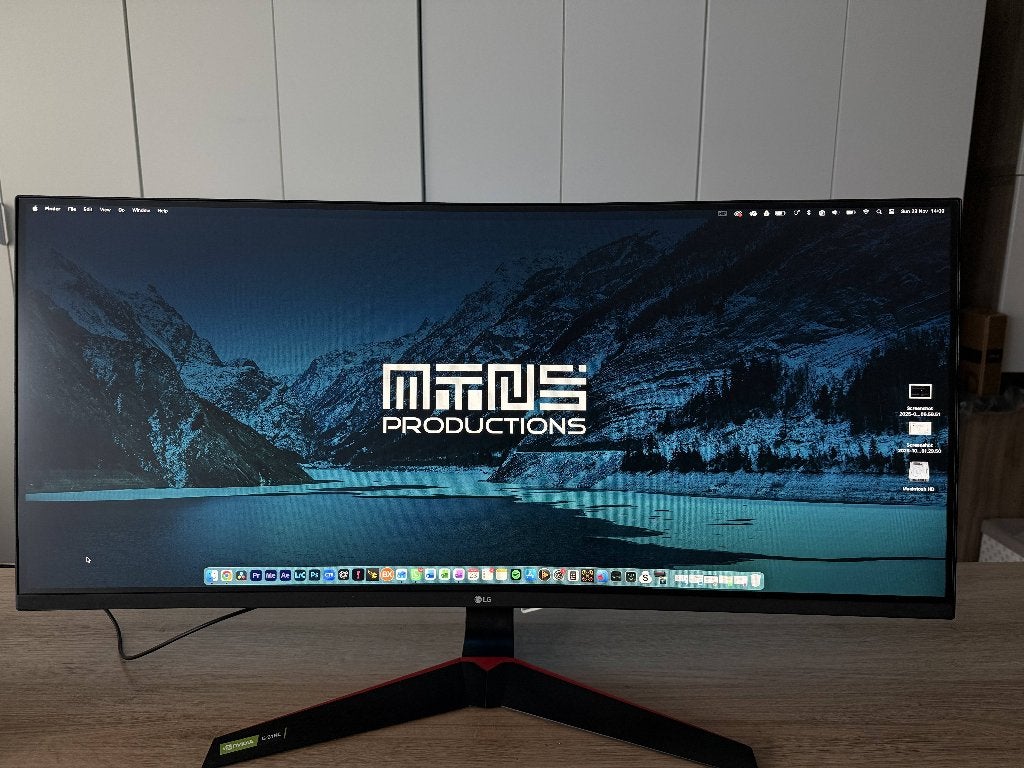 LG 34GL750 Curved monitor - 144Hz - 34inch, Computers en Software, Gebruikt, 101 t/m 150 Hz, DisplayPort, Quad HD (2K)