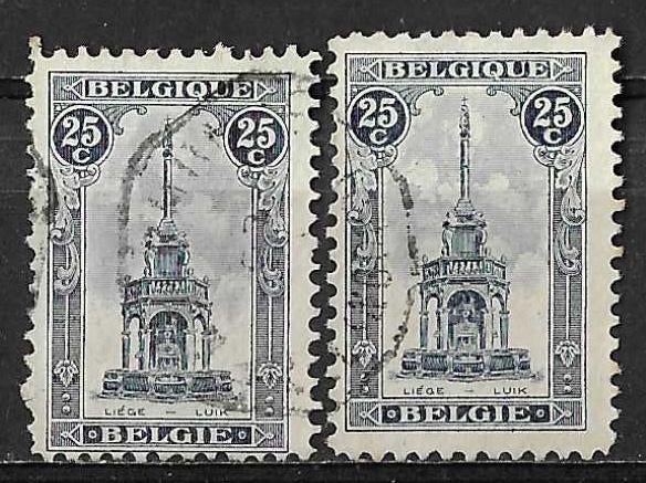 België OPC 164 Perron te Luik, Ophalen of Verzenden, Gestempeld