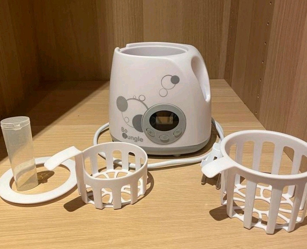 Flesverwarmer bo jungle, Kinderen en Baby's, Babyvoeding en Toebehoren, Ophalen