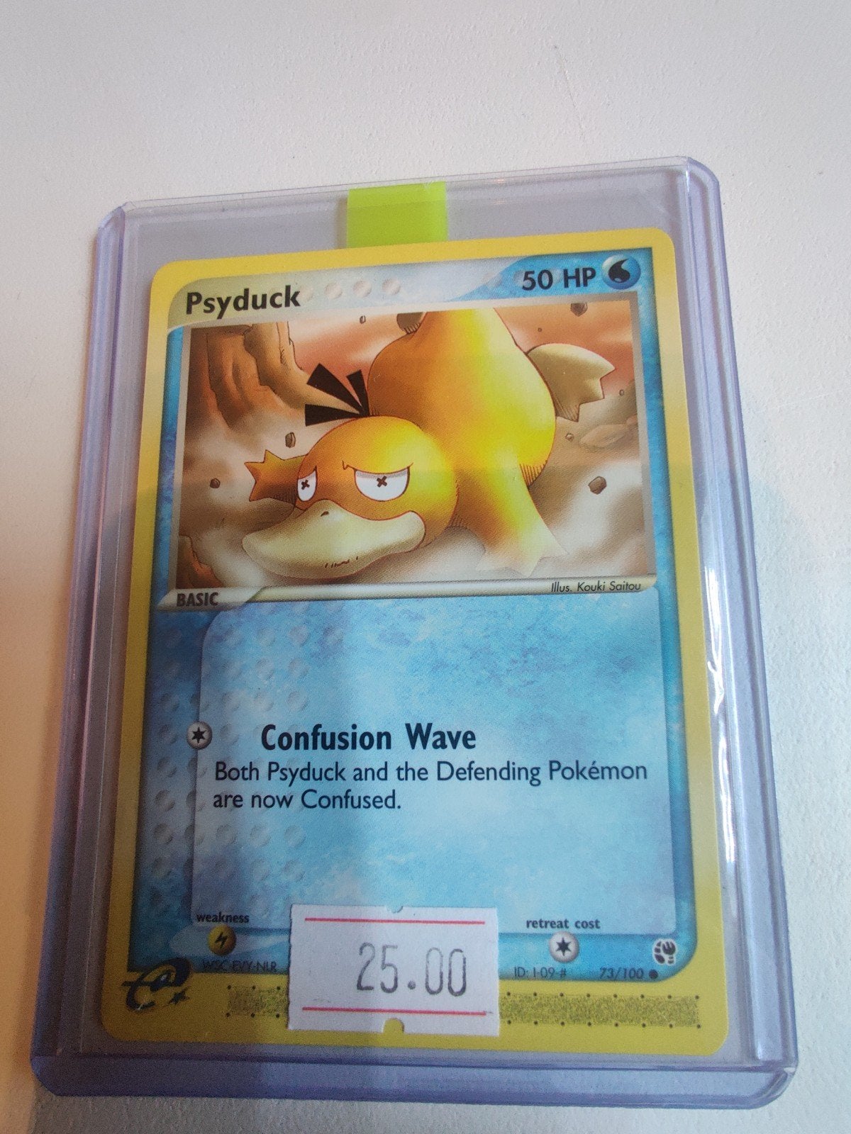 Psyduck SS 73, Ophalen, Zo goed als nieuw, Losse kaart, Foil