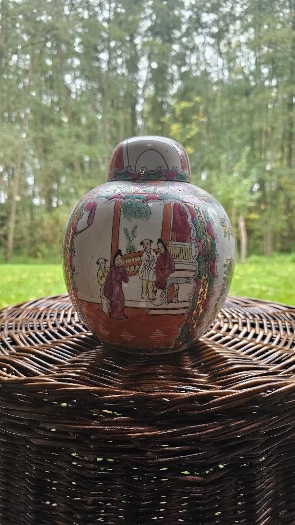 Chinese dekselpot, Ophalen of Verzenden