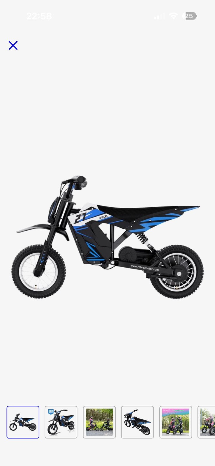Elektrische moto, Fietsen en Brommers, Ophalen, Zo goed als nieuw