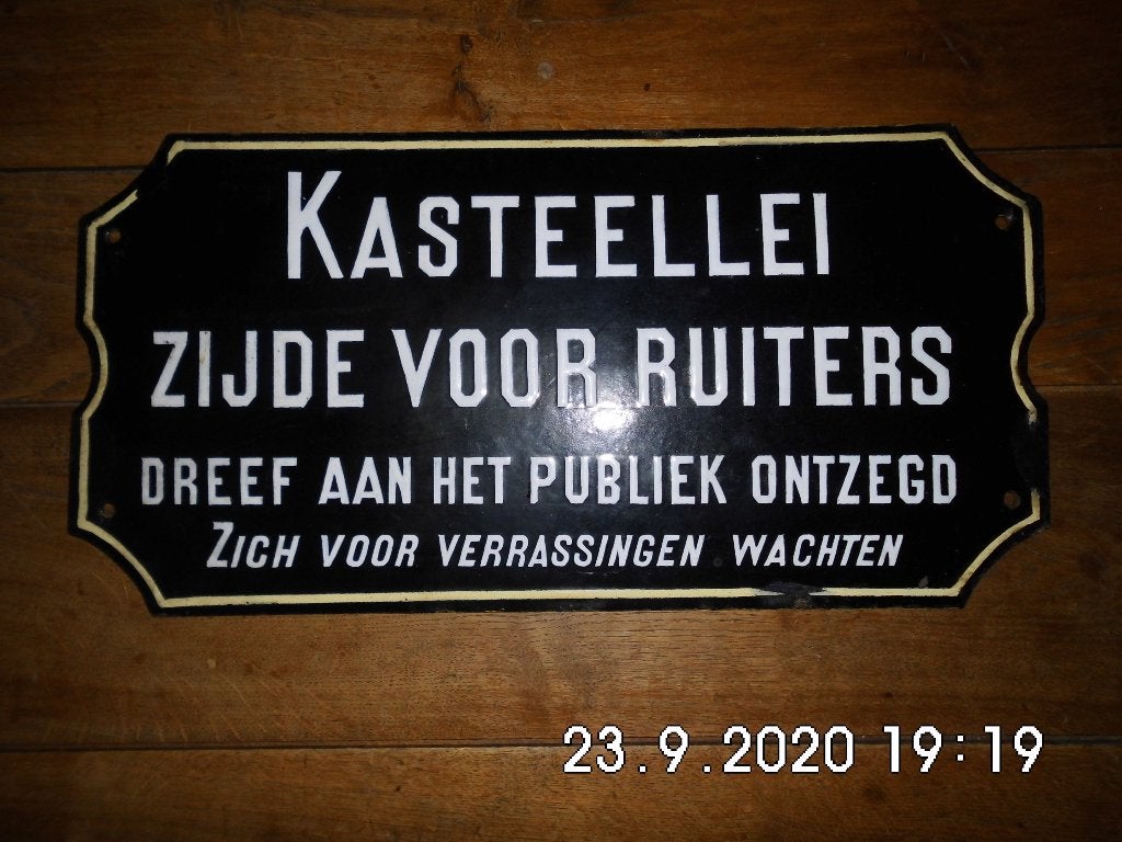 Email borden, Antiek en Kunst, Ophalen