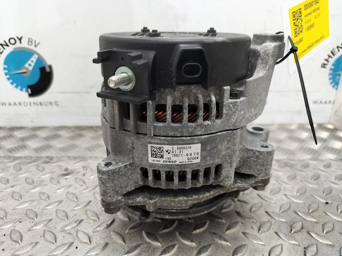 BMW 1 SERIES DYNAMO 2019, Autos : Pièces & Accessoires, Moteurs & Accessoires, Utilisé, ARN reconnu, Stiba membre, Reconnu durable