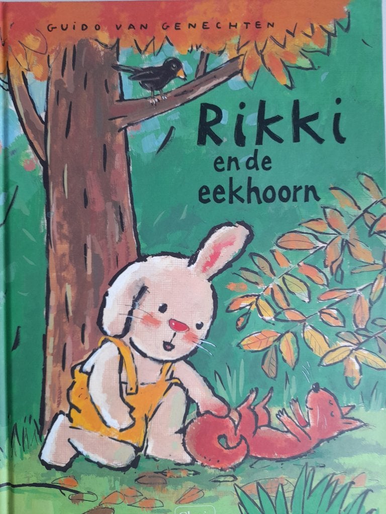 17 boeken voor kleuters.  Guido van Genechten, Ophalen of Verzenden, Zo goed als nieuw