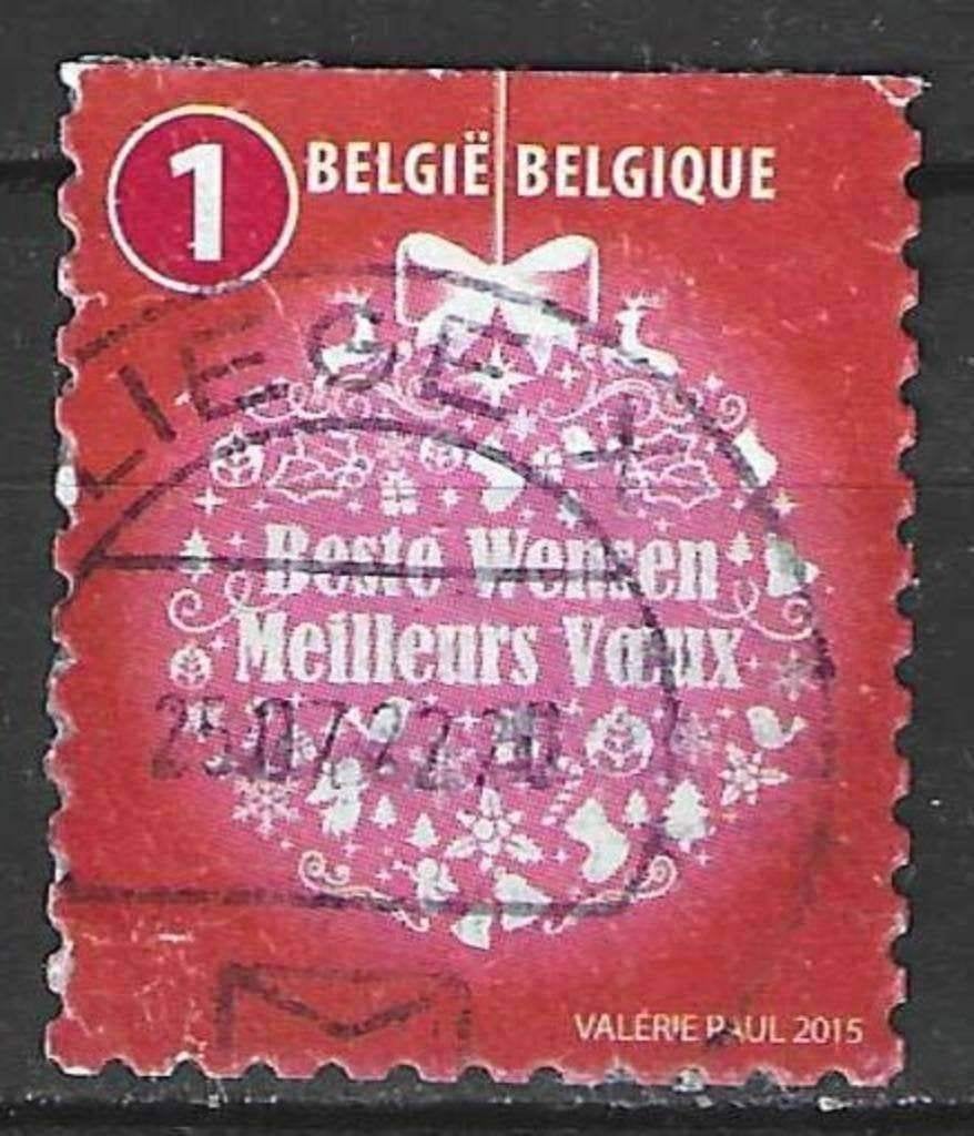 Belgie 2015 - Yvert 4537 /OBP 4567a - Kerstzegel (ST), Postzegels en Munten, Verzenden, Gestempeld, Gestempeld, Kerst
