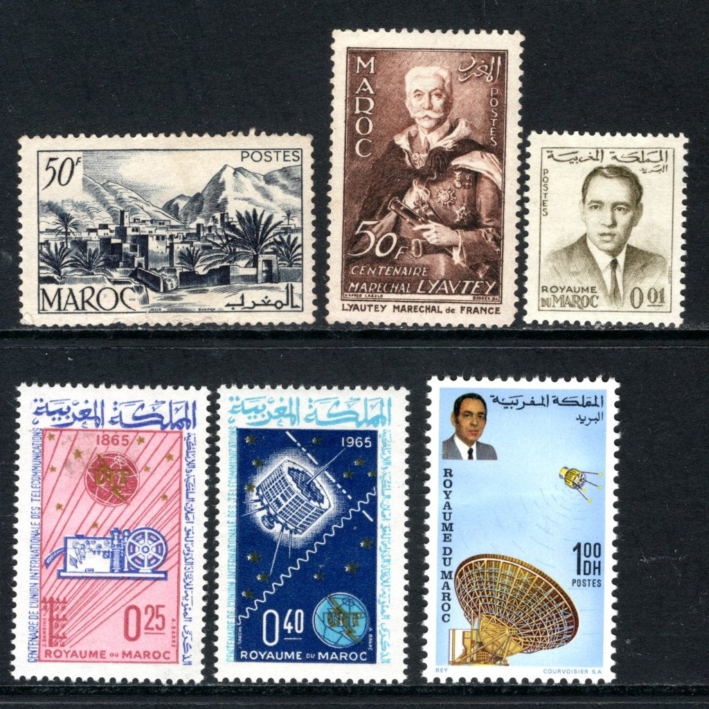MAROC Lot de timbres MH/MNH, Envoi, Maroc, Non oblitéré