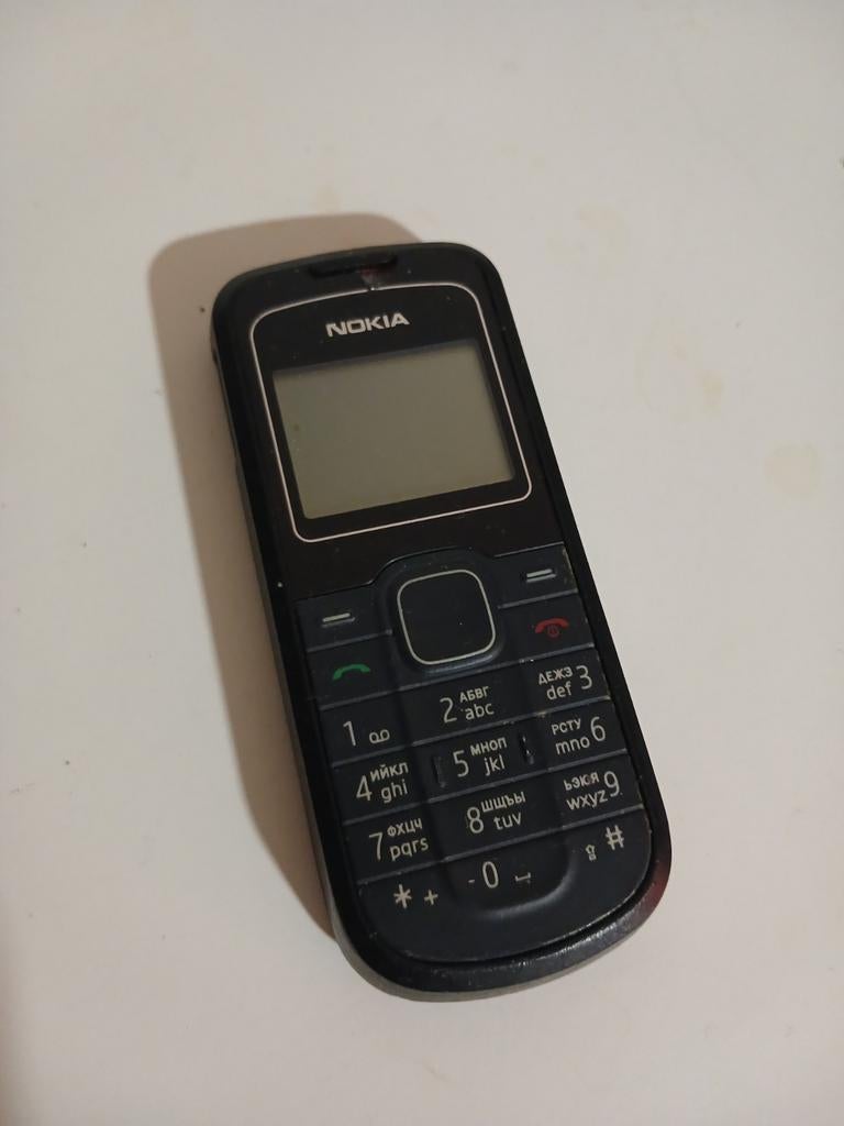 Nokia, Avec simlock (verrouillage SIM), Avec abonnement, Enlèvement ou Envoi, Clavier physique