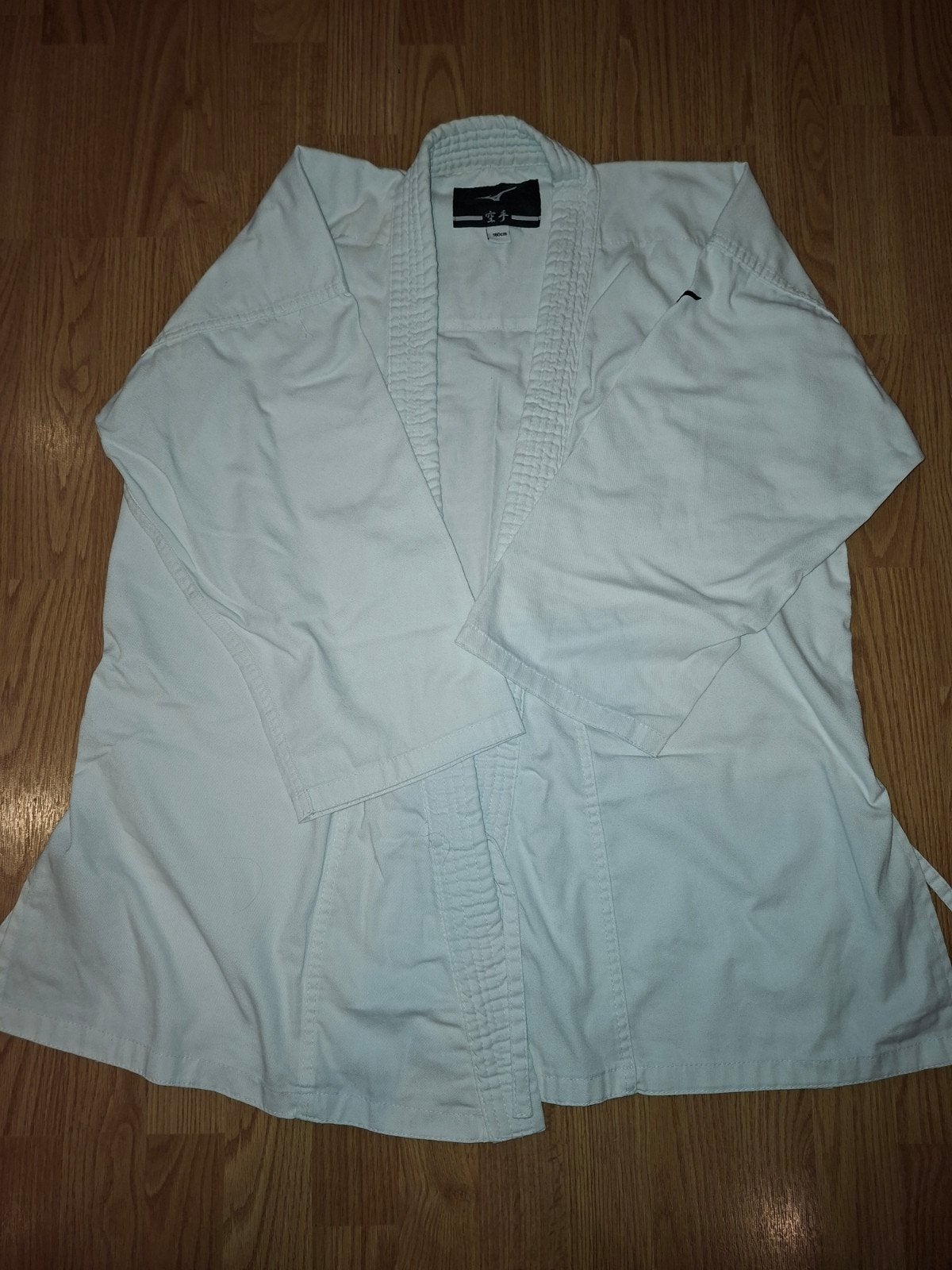 Judo pak (160cm), Kleding | Heren, Overhemden, Ophalen, Nieuw, Wit, Mizuno