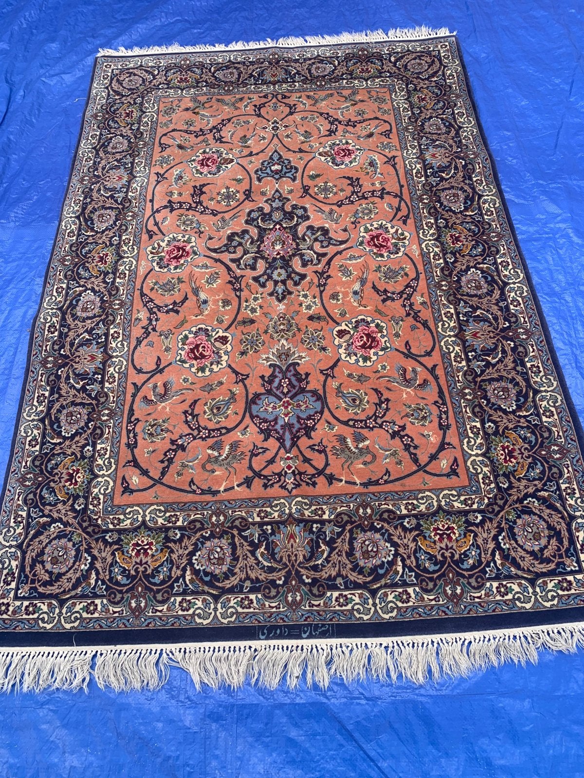 Très beau tapis ISPAHAN signé DAVARI, Maison & Meubles, Ameublement | Tapis & Moquettes, Enlèvement, Utilisé