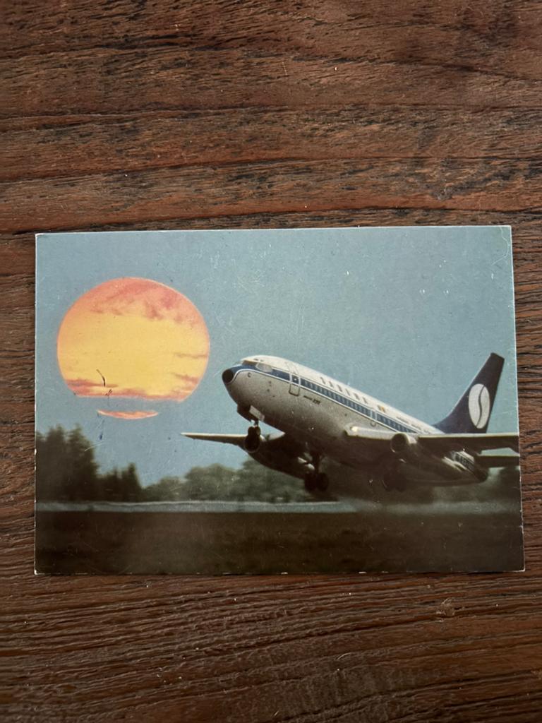 Sabena postkaart Boeing 737, Verzamelen, Ophalen, Zo goed als nieuw