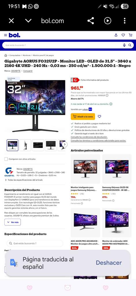 GIGABYTE AORUS FO32U2P OLED 4K UHD Moniteur
