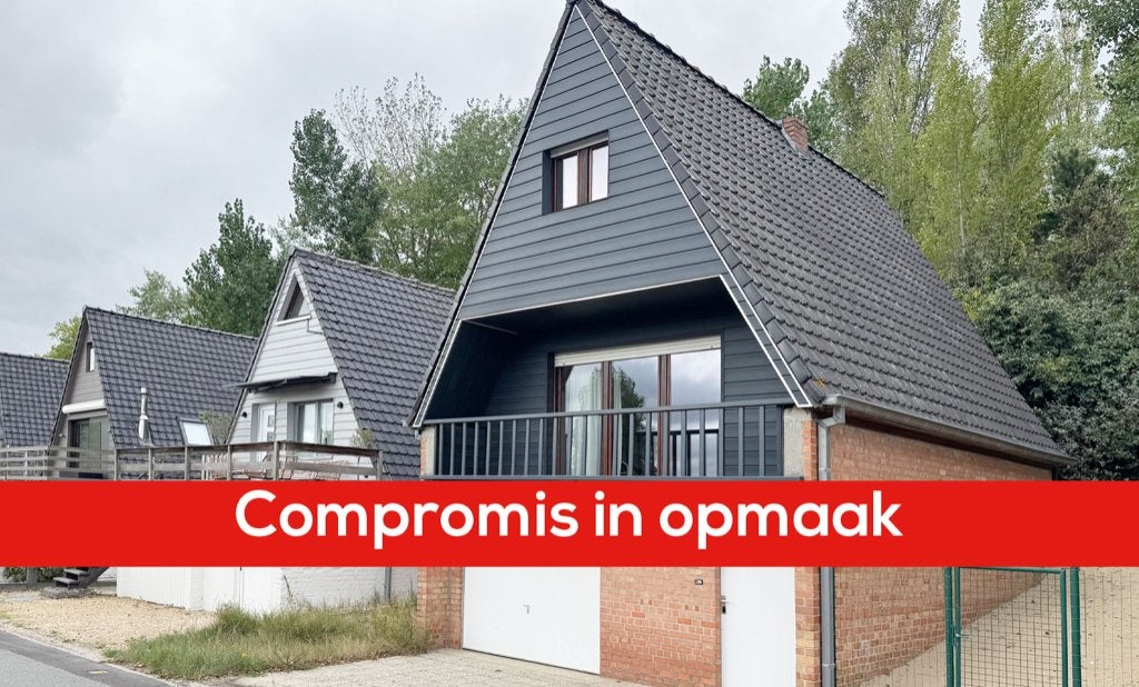 Oostduinkerke Vakantiewoning DUNEPARK Broker REF 90368, 337 UC, Oostduinkerke, Province de Flandre-Occidentale, 270 kWh/m²/an