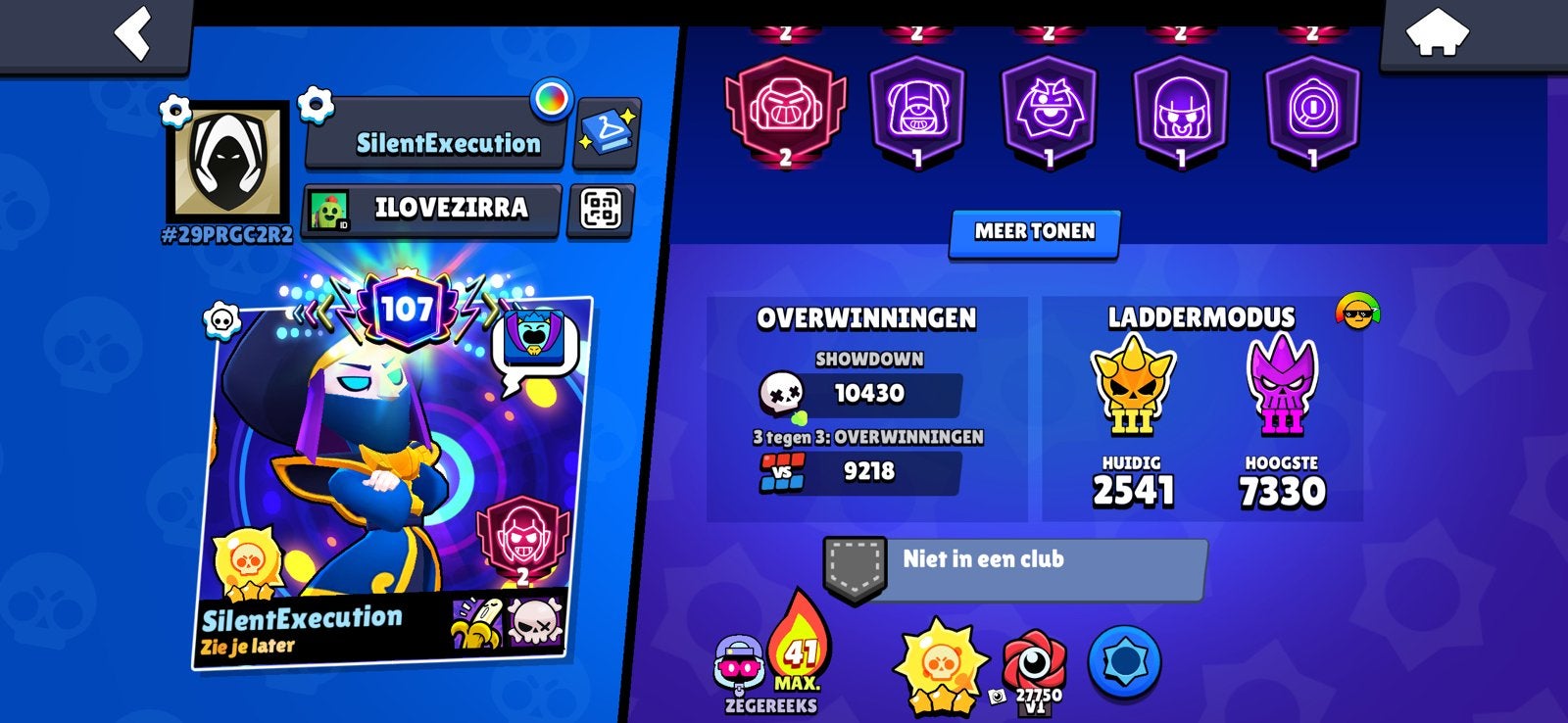 Brawl starts account, Games en Spelcomputers, Ophalen of Verzenden, Zo goed als nieuw