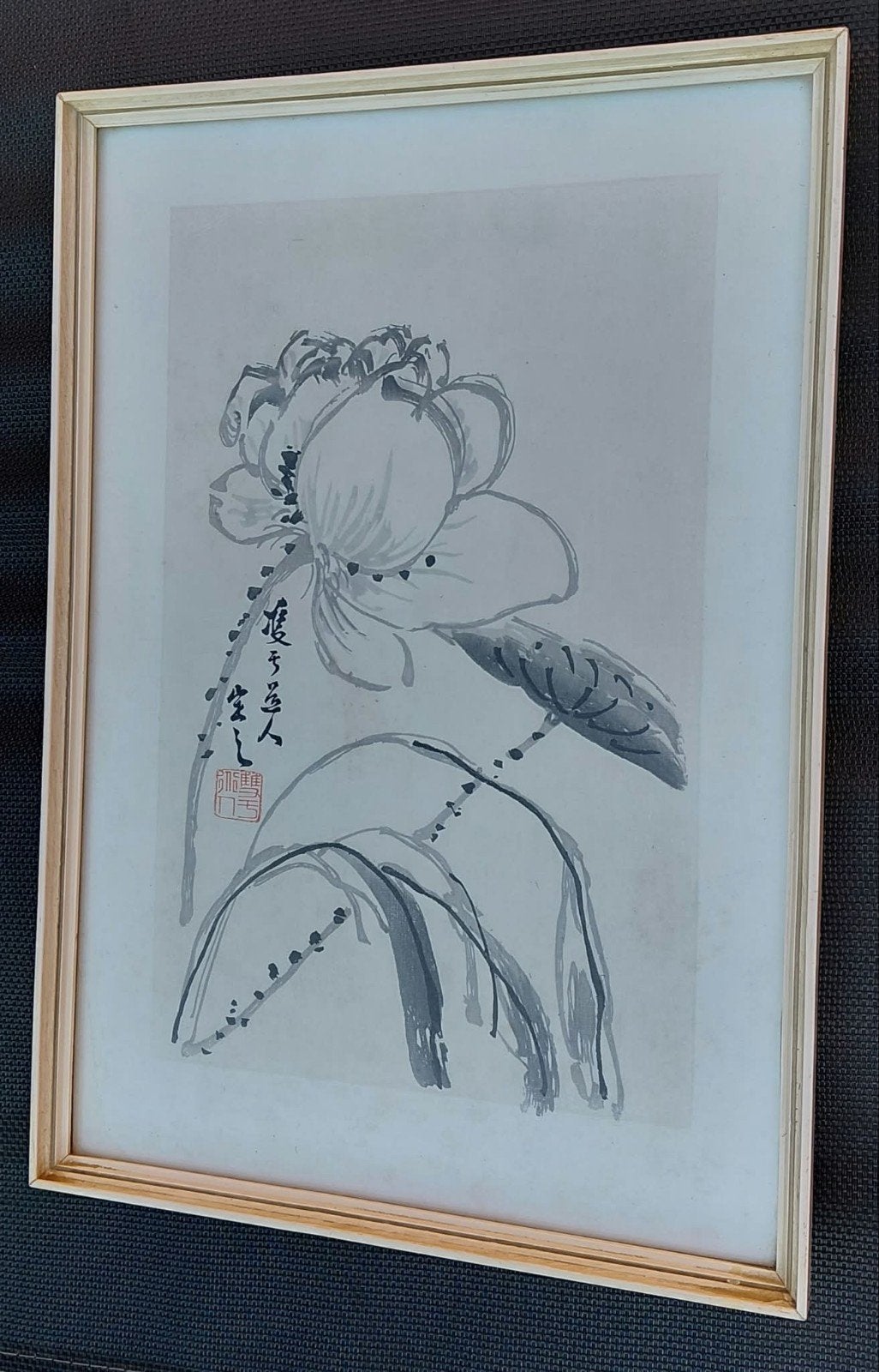 Kunstschildering Rong Bao Zhai, Antiquités & Art, Art | Dessins & Photographie, Enlèvement, Reproduction, Encadré