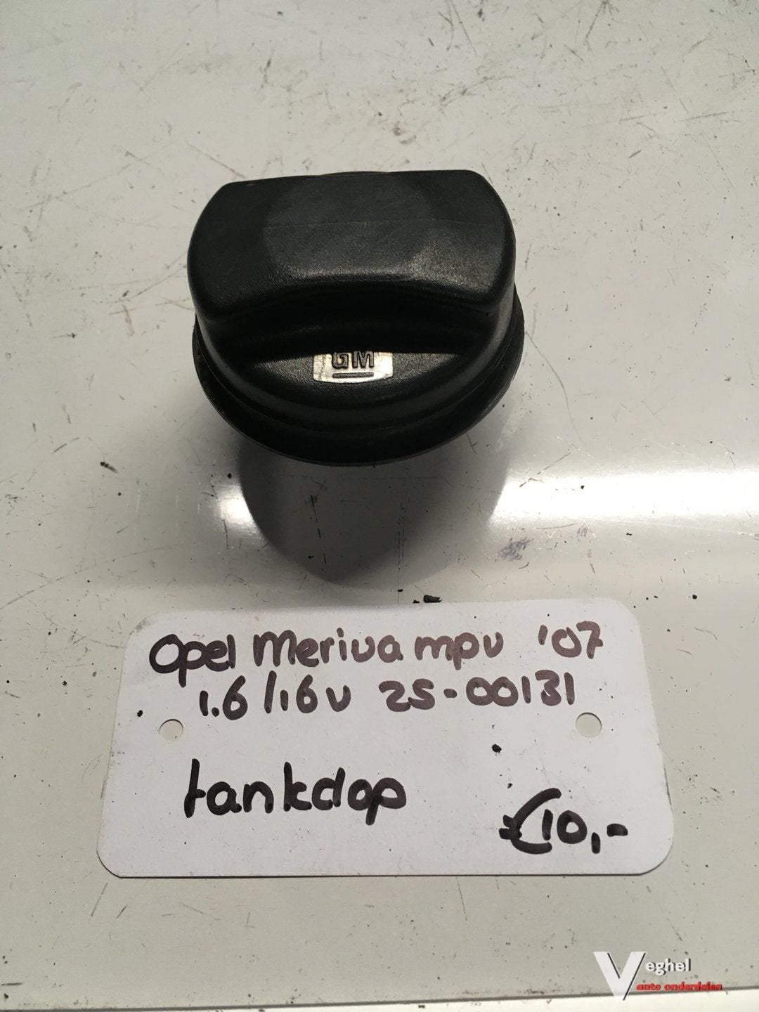 Opel Meriva 1.6 16v 2007 2500131  Tankdop, Auto-onderdelen, Gebruikt, -, -, Ophalen of Verzenden