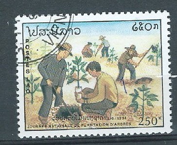 LAOS, Postzegels en Munten, Postzegels | Azië, Verzenden, Gestempeld, Zuidoost-Azië