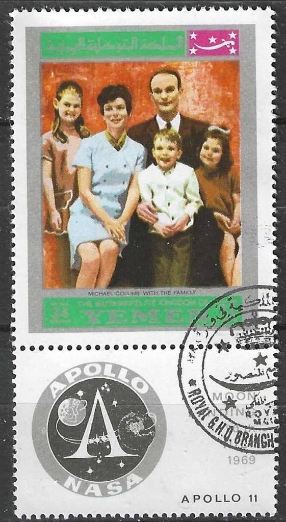 Yemen-Koninkrijk 1969 - Stampworld 850 - Astronauten (ST), Postzegels en Munten, Postzegels | Azië, Verzenden, Gestempeld