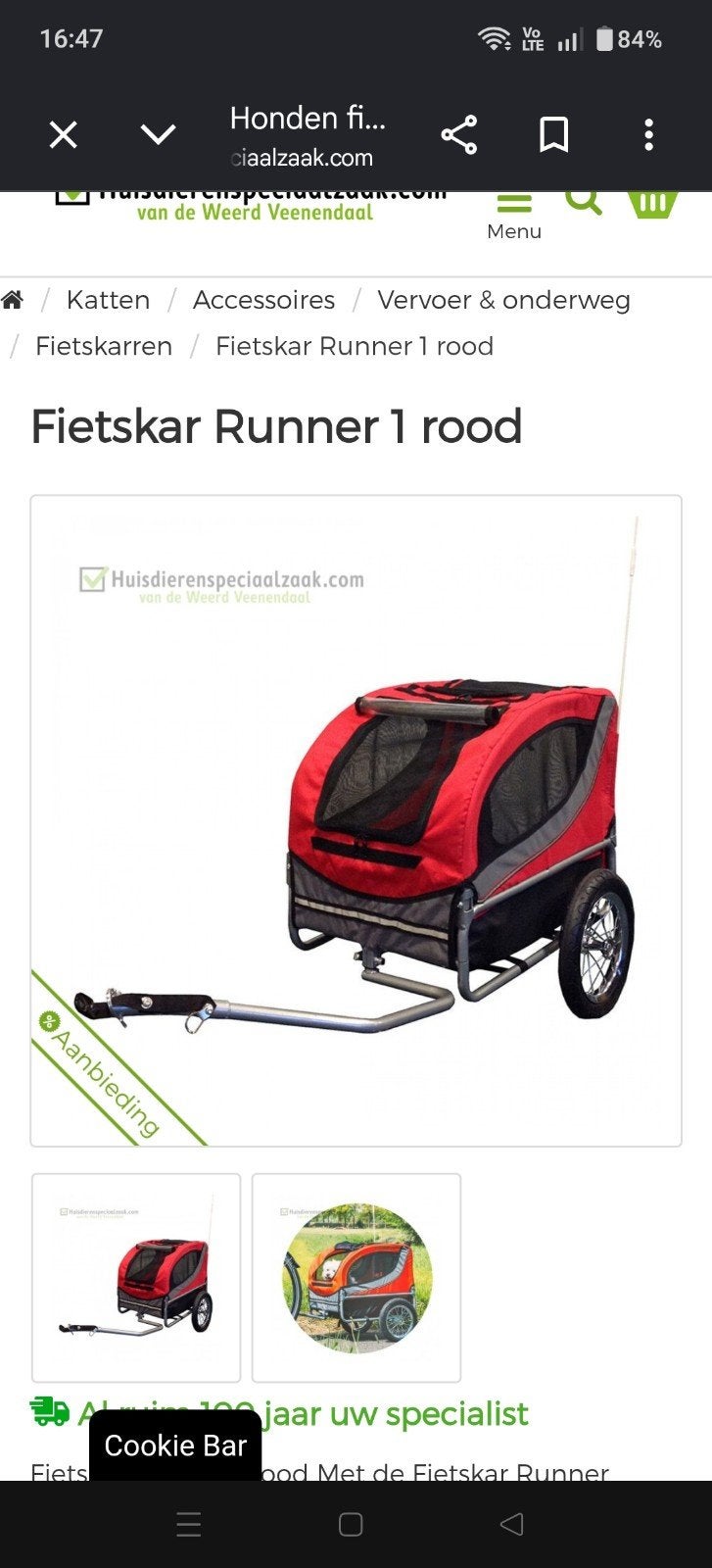 Fietskar voor hond runner 1 rood, Fietsen en Brommers, Ophalen, Vering, Nieuw, Runner 1