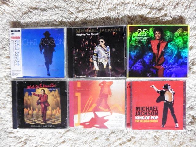 Michael Jackson CD Collector's, Enlèvement ou Envoi, Comme neuf