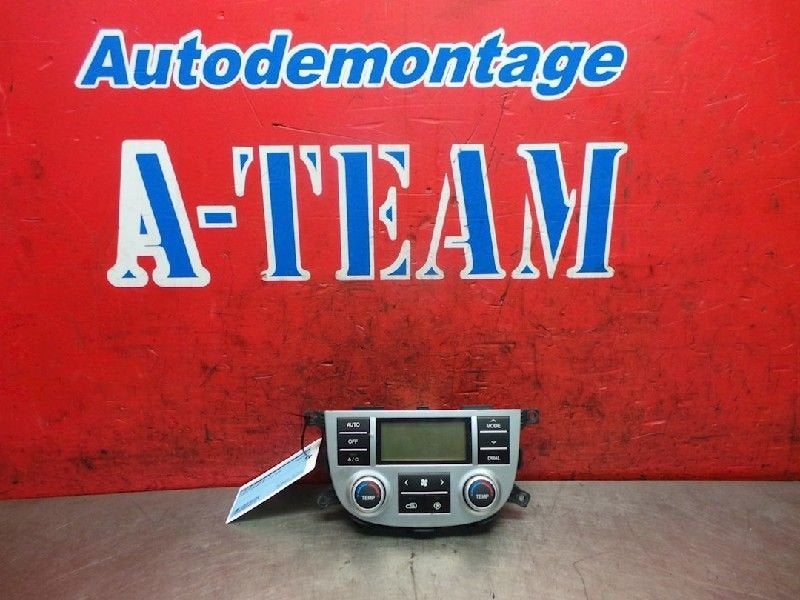 PANNEAU DE COMMANDE AIR CONDITIONNE Santa Fe II (CM), Hyundai Motor Deutschland GmbH, Kaiserleipromenade 5
63067  Offenbach am Main, DE
