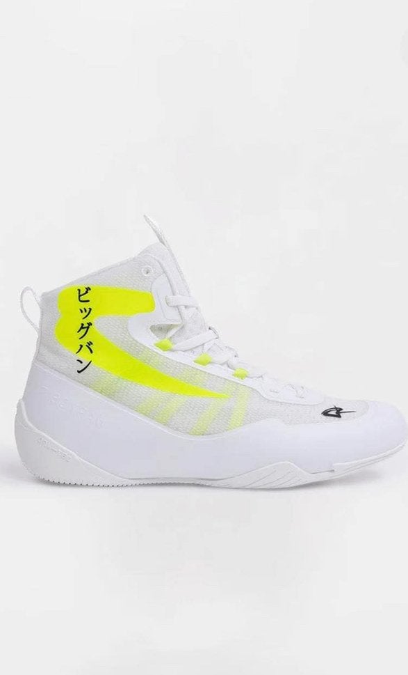 Boxraw Nakatani collab inpello schoenen,, Vêtements | Hommes, Chaussures, Neuf, Enlèvement, Chaussures de sport, Blanc