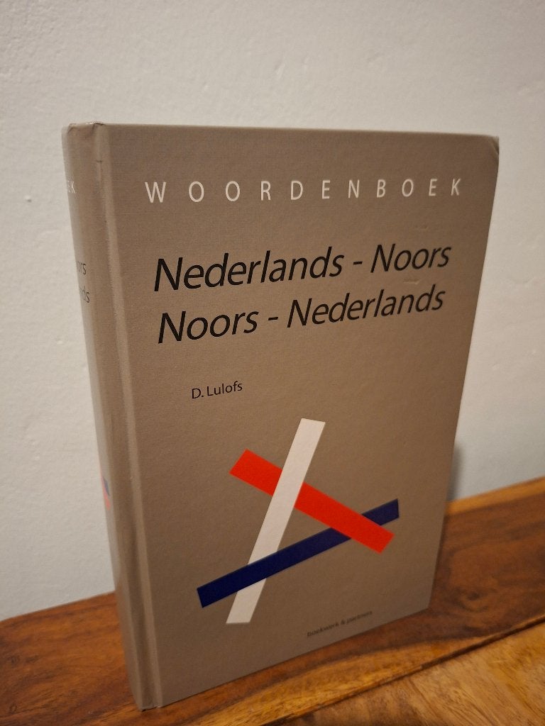 Woordenboek Noors, Livres, Enlèvement ou Envoi, Néerlandais, Comme neuf, Autres éditeurs