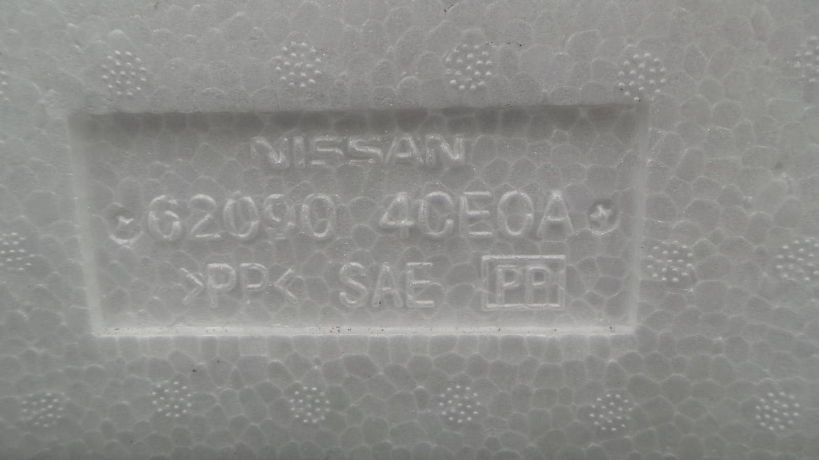 NISSAN X TRAIL VOORBUMPER BALK 2014, Ophalen of Verzenden, Gebruikt, Stiba lid