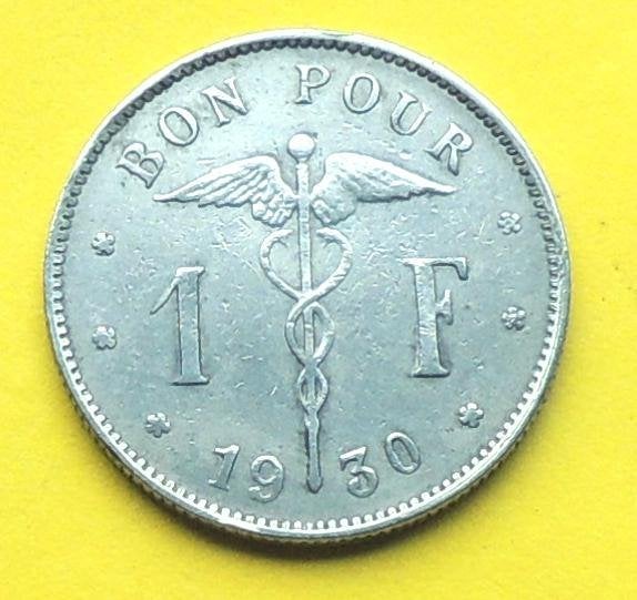 1930 bon 1 franc FR, Postzegels en Munten, Munten | België, Verzenden, Metaal, Losse munt