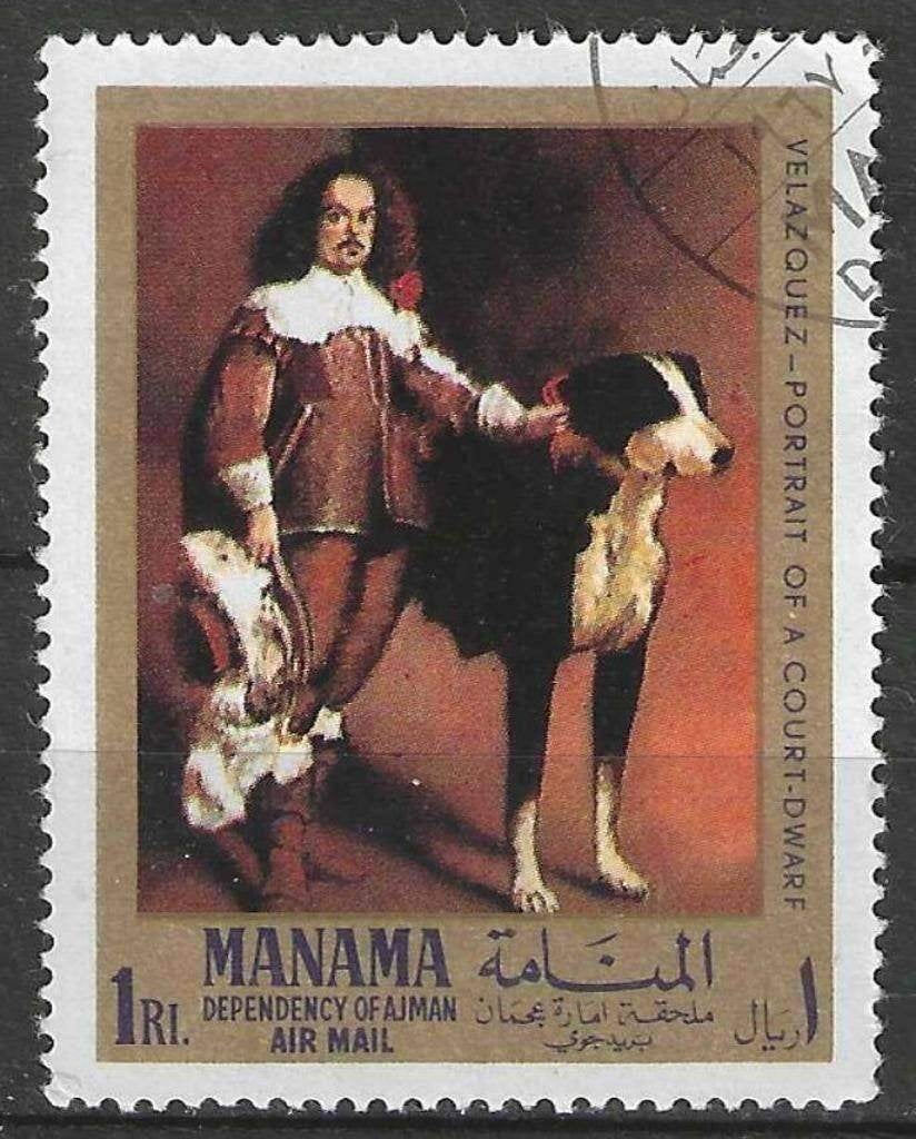 Manama 1968 - Stampworld 65PA - Infante et chien (ST), Envoi, Affranchi