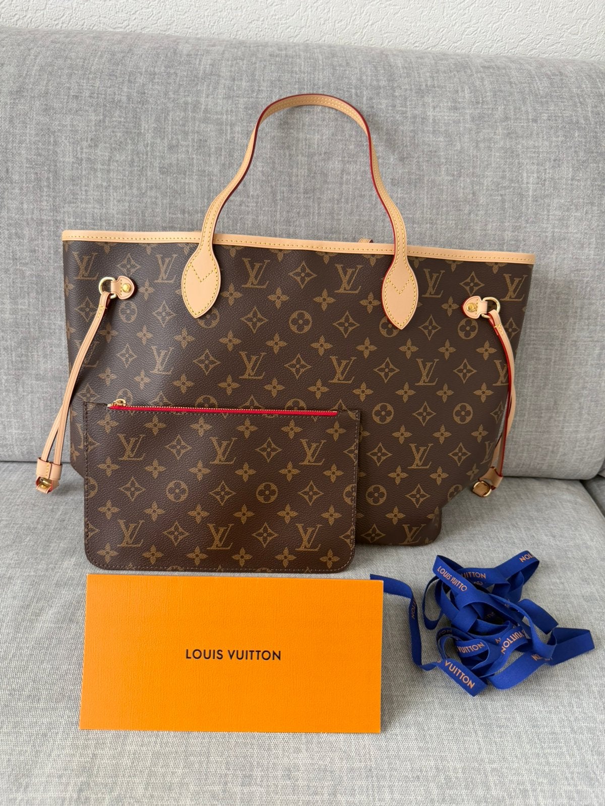 Sac Louis Vuitton Neverfull, Enlèvement, Comme neuf, Brun