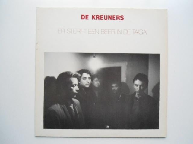 e Kreuners – Er Sterft Een Beer In De Taïga  Belpop, Ophalen of Verzenden, Zo goed als nieuw, 12 inch, Overige genres