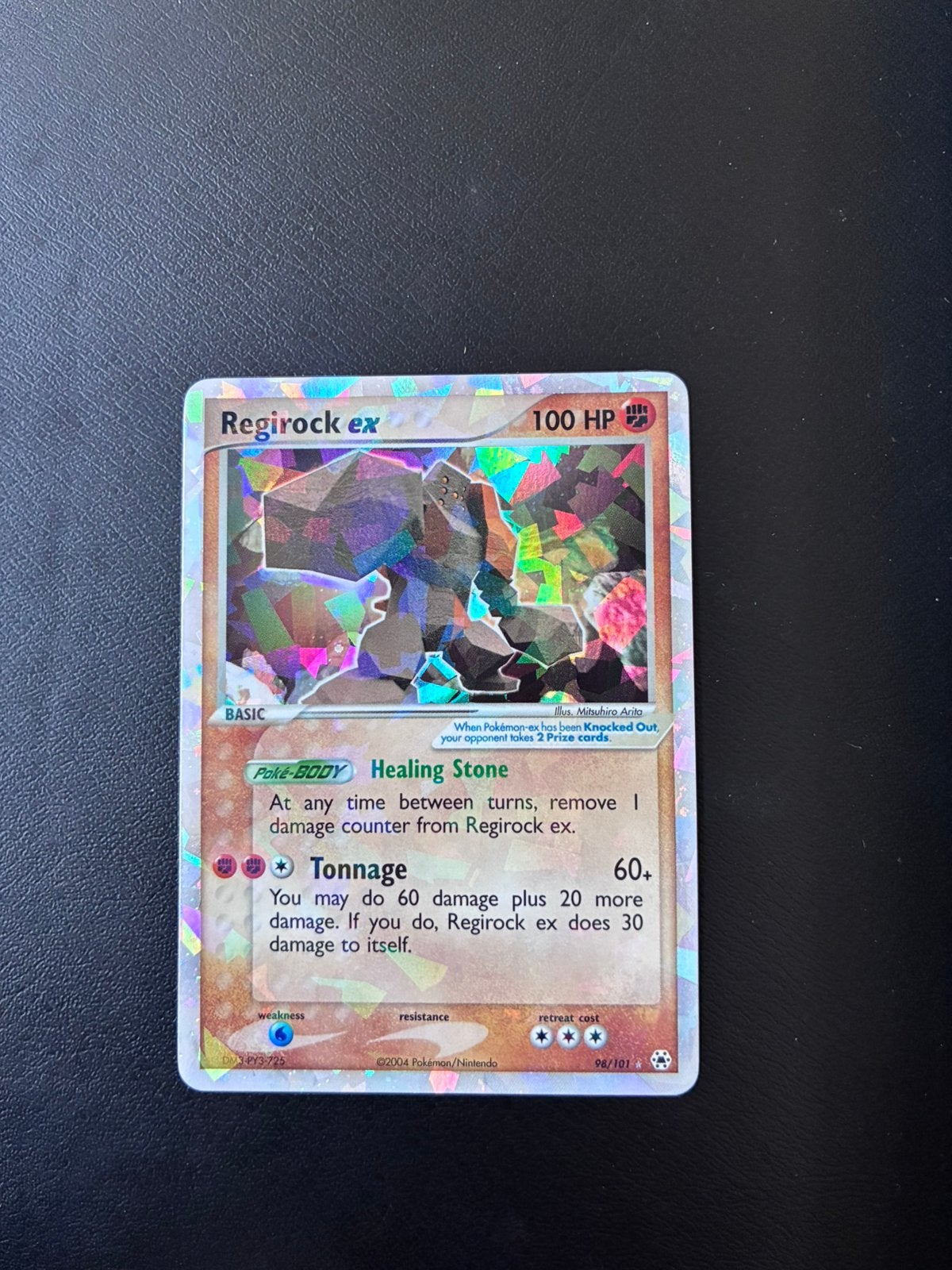 Regirock ex holo, Ophalen, Zo goed als nieuw