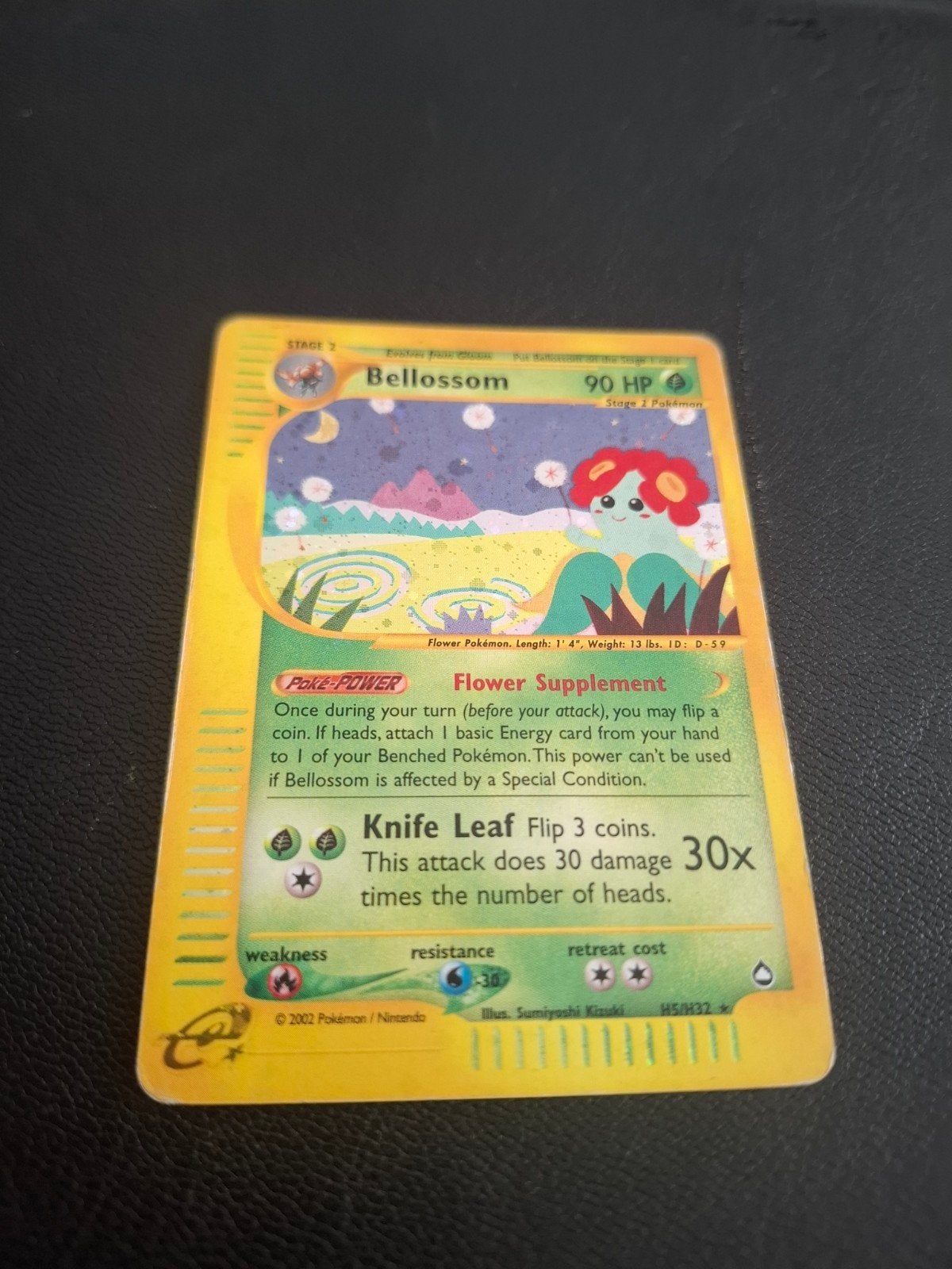Carte Pokémon Bellossom HS1/H32 - Holo Rare, Enlèvement ou Envoi