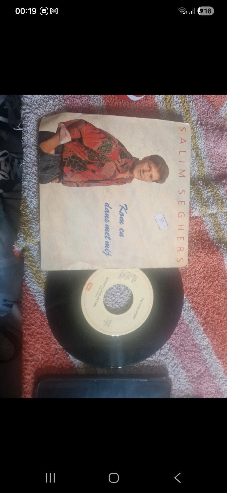 Singel, Cd's en Dvd's, Vinyl | Dance en House, Ophalen of Verzenden