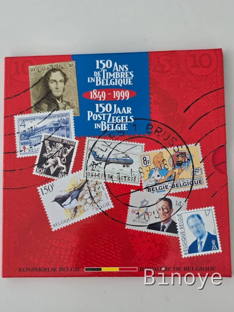 Set FDC Belgique 1999 150 ans timbres poste 10 monnaies, Timbres & Monnaies, Monnaies | Belgique, Série, Enlèvement ou Envoi
