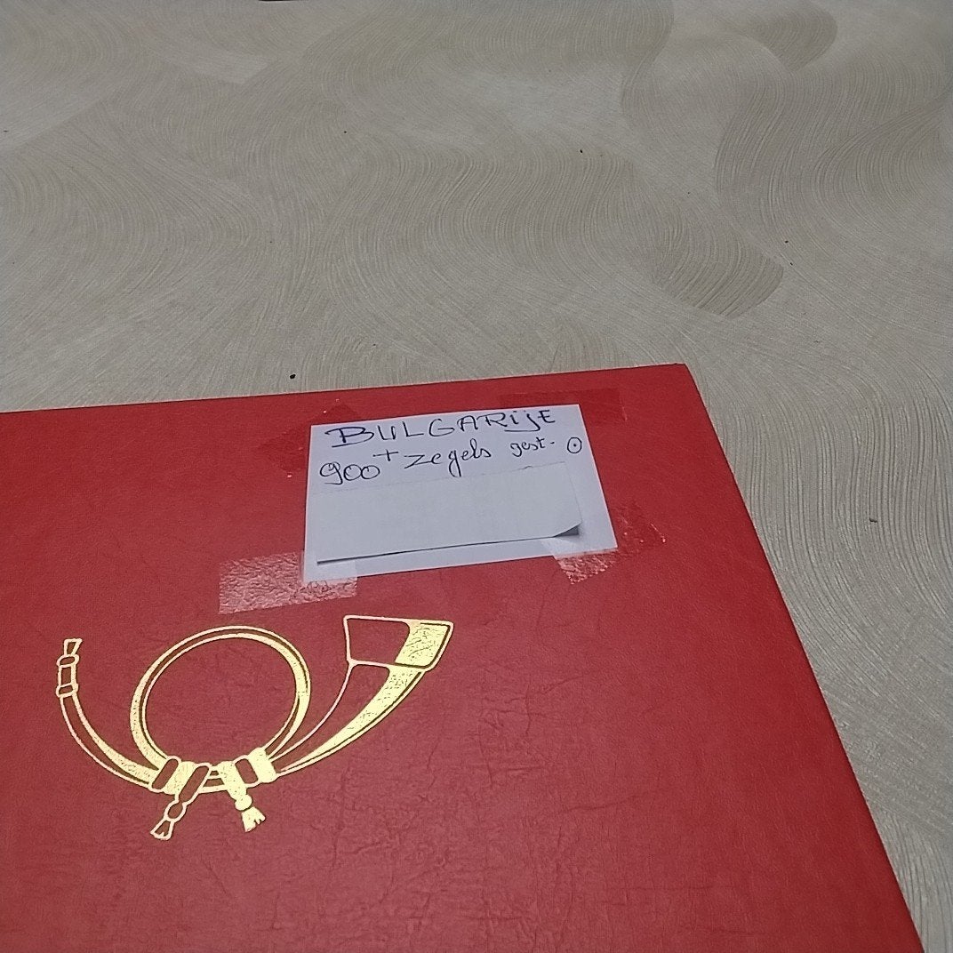 BULGARIJE 900 verschillende gestempelde  zegels, Ophalen of Verzenden