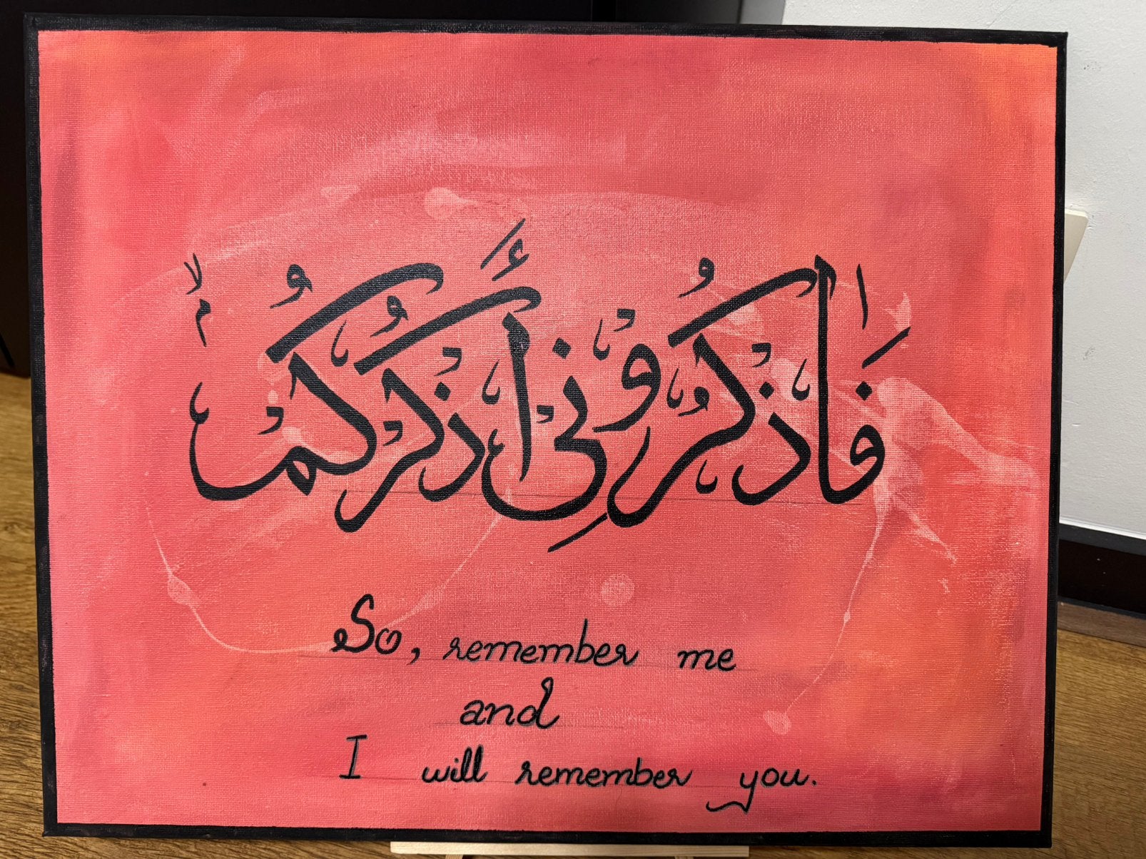 Handgeschilderde Islamitische Kalligrafie op Canvas, Minder dan 50 cm, Oorspronkelijke maker, Ophalen of Verzenden, Zo goed als nieuw