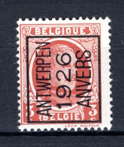 PRE138A MNH** 1926 - ANTWERPEN 1926 ANVERS, Envoi, Non oblitéré, Neuf