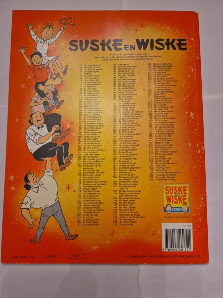 Suske en Wiske nr. 258 – De Gevederde Slang, Verzenden, Gelezen
