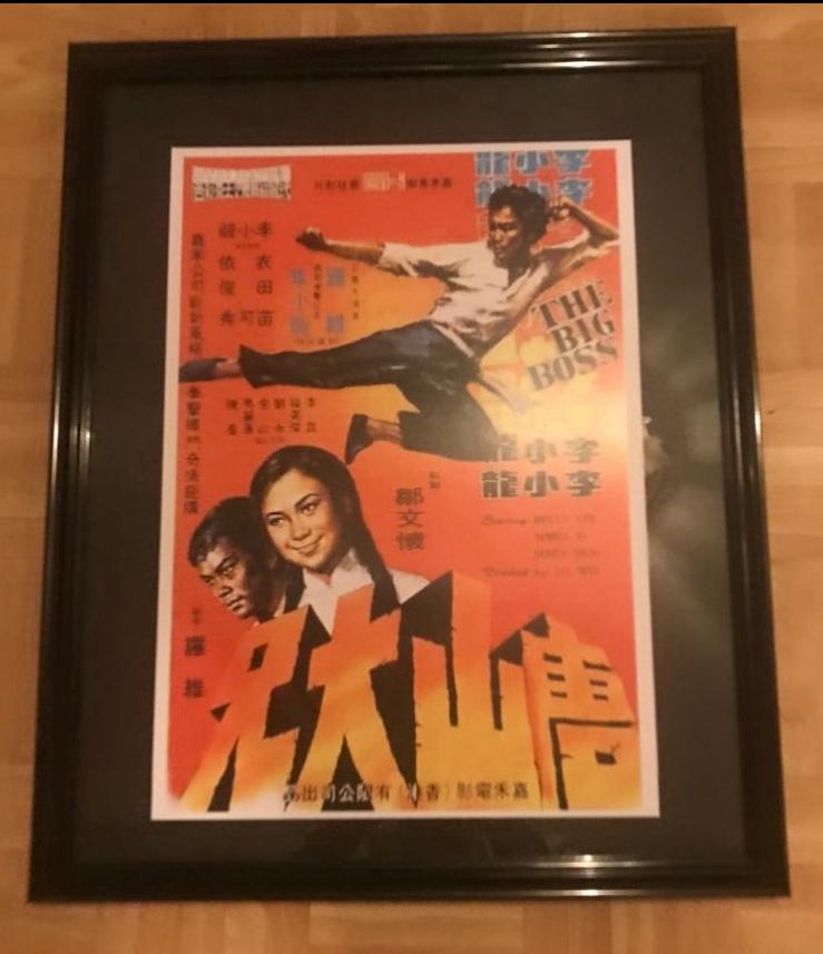 Bruce Lee: The Big Boss, Ophalen of Verzenden, Zo goed als nieuw