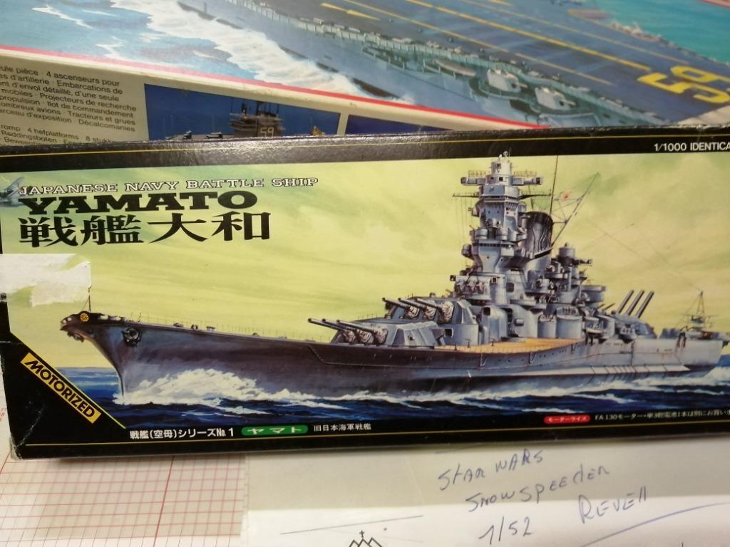 Yamato  Vintage bouwdoos, Ophalen, Zo goed als nieuw, 1:200 of kleiner, Overige merken