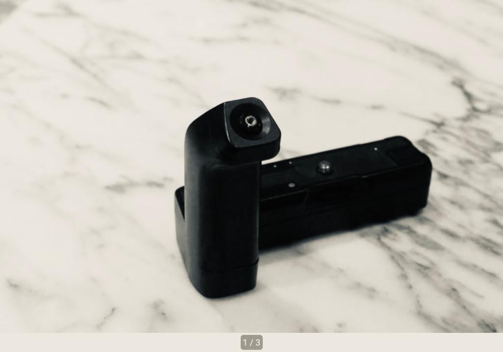 Moteur Ricoh XR Winder 1, Enlèvement ou Envoi, Utilisé, Autres types
