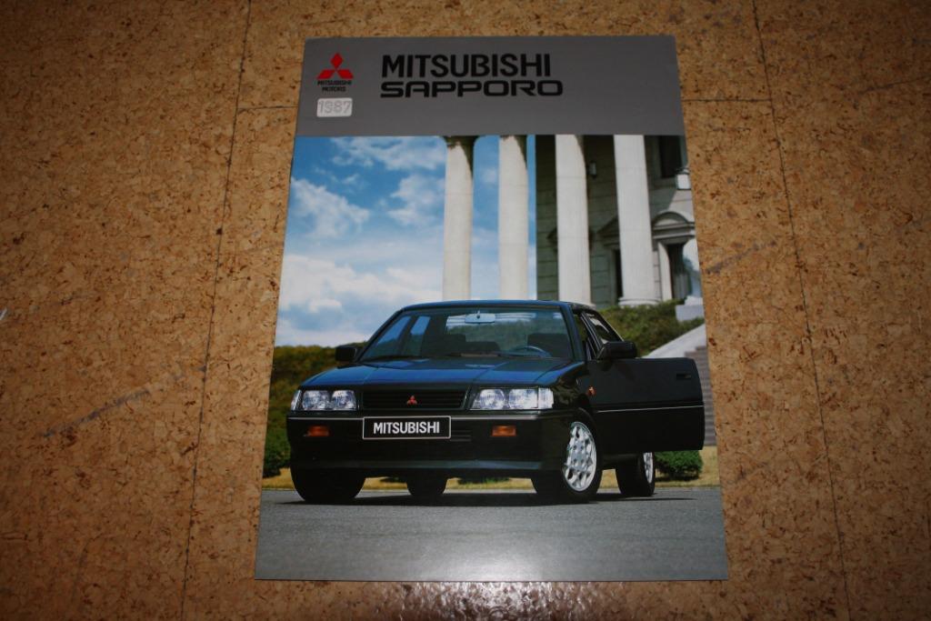Mitsubishi Sapporo brochure 1987, Ophalen of Verzenden, Zo goed als nieuw, Folder