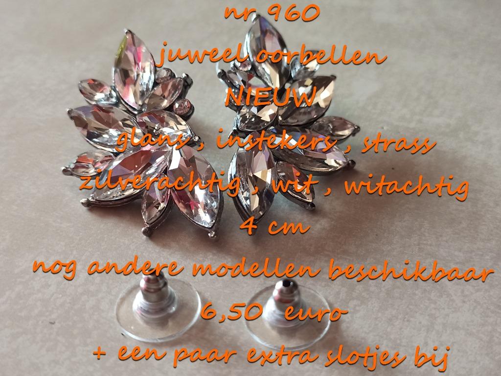 960. Bijou : boucles d'oreilles, NEUF, frais de port inclus, Bijoux, Sacs & Beauté, Boucles d'oreilles, Blanc, Envoi, Neuf, Puces ou Clous