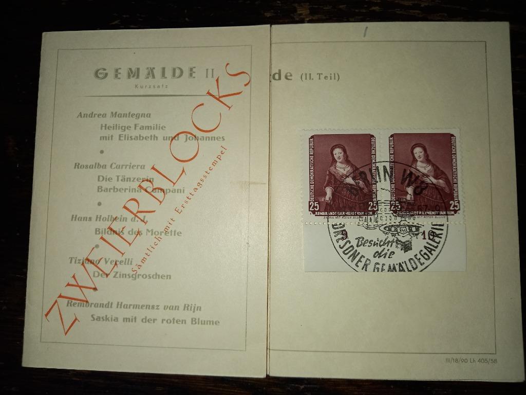 RDA SONDERBLAD 587/591 lot 604, Enlèvement ou Envoi, RDA