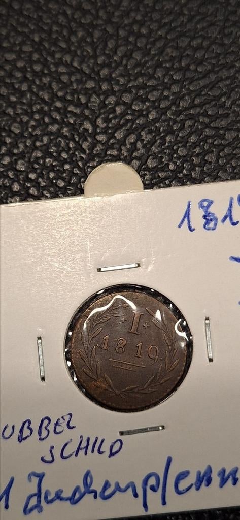 1# Germaa staten1  jüdenpfennig1819/dubbele schild Frankfurt, Enlèvement ou Envoi